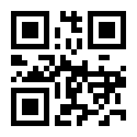 QR-Code zur Buchseite 9783631576946