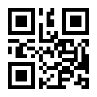 QR-Code zur Buchseite 9783631577424