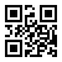 QR-Code zur Buchseite 9783631577820