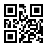 QR-Code zur Buchseite 9783631578209