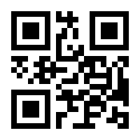 QR-Code zur Buchseite 9783631578858