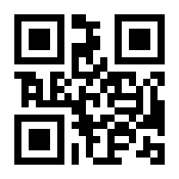 QR-Code zur Buchseite 9783631579503