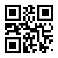 QR-Code zur Buchseite 9783631579633