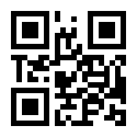 QR-Code zur Buchseite 9783631579732