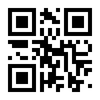 QR-Code zur Buchseite 9783631580417