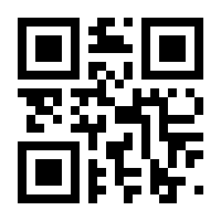 QR-Code zur Buchseite 9783631581384