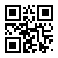 QR-Code zur Buchseite 9783631582404