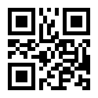 QR-Code zur Buchseite 9783631583296