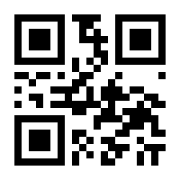 QR-Code zur Buchseite 9783631585696