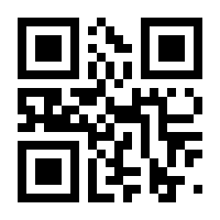 QR-Code zur Buchseite 9783631585733