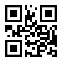 QR-Code zur Buchseite 9783631588413