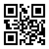 QR-Code zur Buchseite 9783631588994