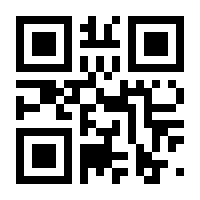 QR-Code zur Buchseite 9783631590027