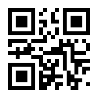 QR-Code zur Buchseite 9783631590201