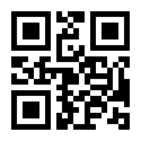 QR-Code zur Buchseite 9783631590850