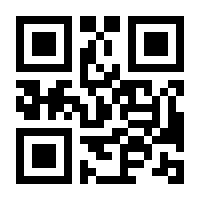 QR-Code zur Buchseite 9783631591499