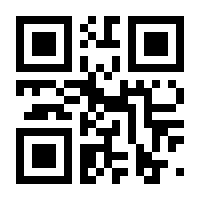 QR-Code zur Buchseite 9783631592755