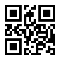 QR-Code zur Buchseite 9783631593912