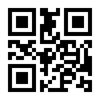 QR-Code zur Buchseite 9783631594353