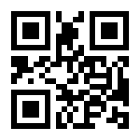 QR-Code zur Buchseite 9783631594513