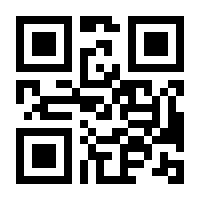 QR-Code zur Buchseite 9783631595428