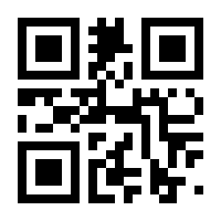 QR-Code zur Buchseite 9783631598108