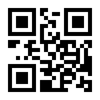 QR-Code zur Buchseite 9783631599068