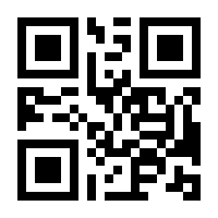 QR-Code zur Buchseite 9783631602164