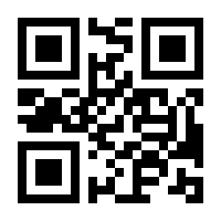 QR-Code zur Buchseite 9783631602447