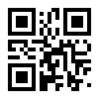 QR-Code zur Buchseite 9783631603833