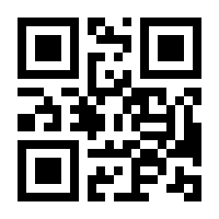 QR-Code zur Buchseite 9783631604168