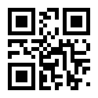 QR-Code zur Buchseite 9783631604571