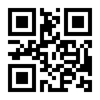 QR-Code zur Buchseite 9783631605073