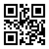 QR-Code zur Buchseite 9783631606636