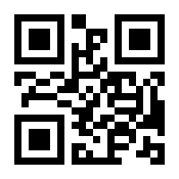 QR-Code zur Buchseite 9783631609187