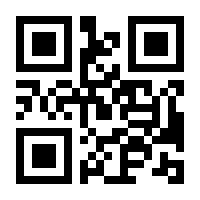 QR-Code zur Buchseite 9783631609231