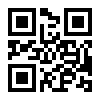 QR-Code zur Buchseite 9783631609484