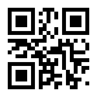 QR-Code zur Buchseite 9783631609590