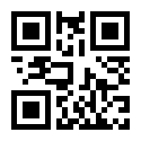 QR-Code zur Buchseite 9783631610558