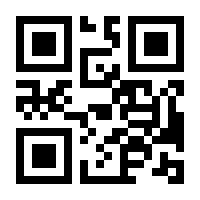 QR-Code zur Buchseite 9783631612200