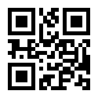 QR-Code zur Buchseite 9783631612354