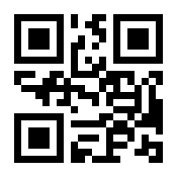 QR-Code zur Buchseite 9783631612378