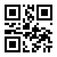 QR-Code zur Buchseite 9783631613610