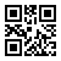 QR-Code zur Buchseite 9783631614068