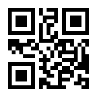 QR-Code zur Buchseite 9783631620656