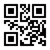 QR-Code zur Buchseite 9783631622988