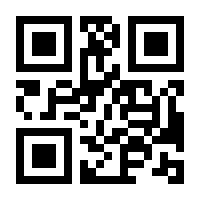 QR-Code zur Buchseite 9783631625552