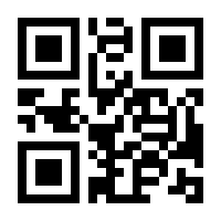 QR-Code zur Buchseite 9783631625774