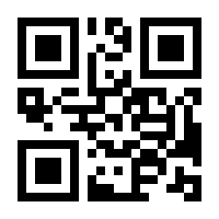 QR-Code zur Buchseite 9783631626214