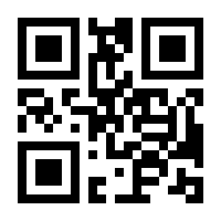 QR-Code zur Buchseite 9783631632512